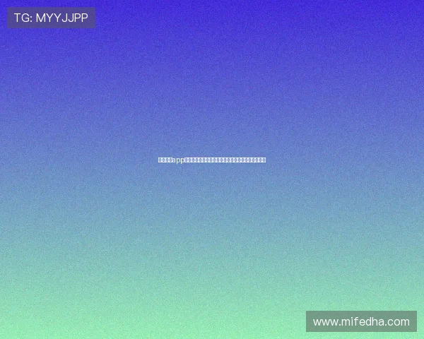 抓饭直播app下载足球直播平台高清赛事实时观看攻略与球迷互动 抓饭直播app下载足球直播平台高清赛事实时观看攻略与球迷互动